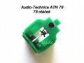 Gramo hrot ATN 91/78  (78 otáček)  Audiotechnica