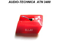 Gramo hrot ATN 3400  Audiotechnica
