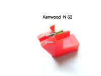 Gramohrot N-62