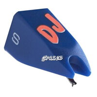 Gramohrot Stylus DJ - S - originál