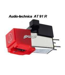 Gramo přenoska AT-91R / AT-91 R / AT-91/R  Audio-Technica