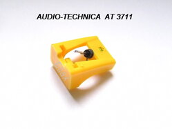 Gramo hrot ATN 3711 Audiotechnica
