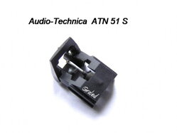 Gramo hrot ATN 51 S  Audiotechnica