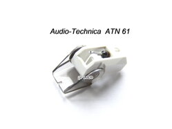 Gramo hrot ATN 61  Audiotechnica
