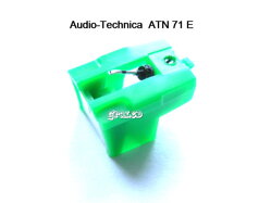 Gramo hrot ATN 71 E Audiotechnica