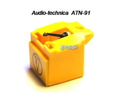 Gramo hrot ATN 91  Audiotechnica