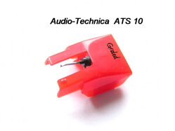 Gramo hrot ATS 10  Audiotechnica