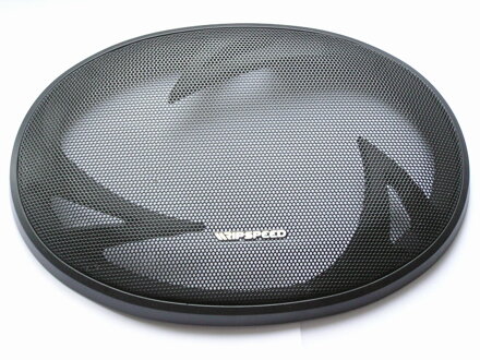 RipSpeed auto reproduktory RS-693