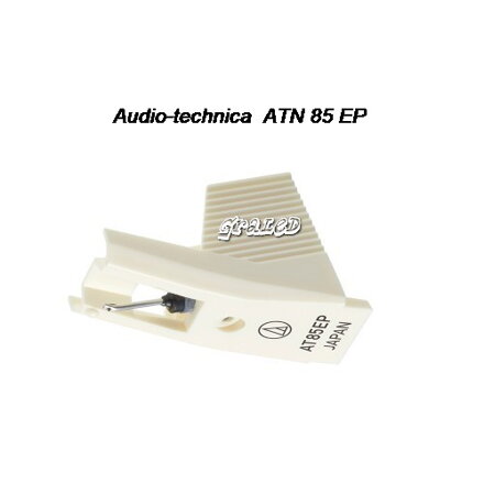 Gramo hrot ATN 85 EP  Audiotechnica
