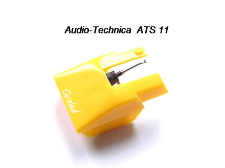 Gramo hrot ATS 11  Audiotechnica