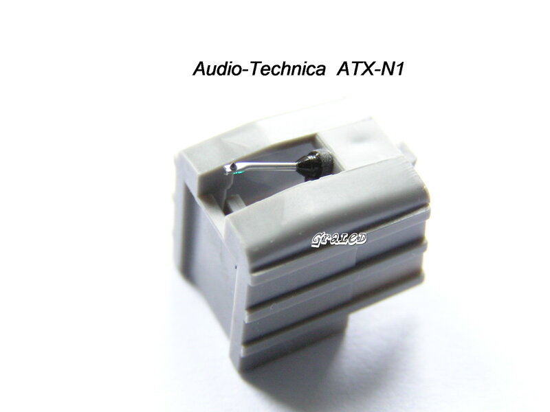 Gramo hrot ATXN 1 Audiotechnica