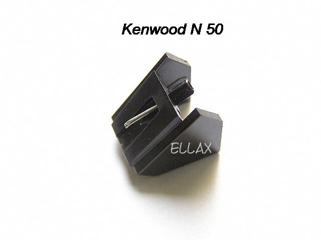 Gramo hrot N 50  Kenwood